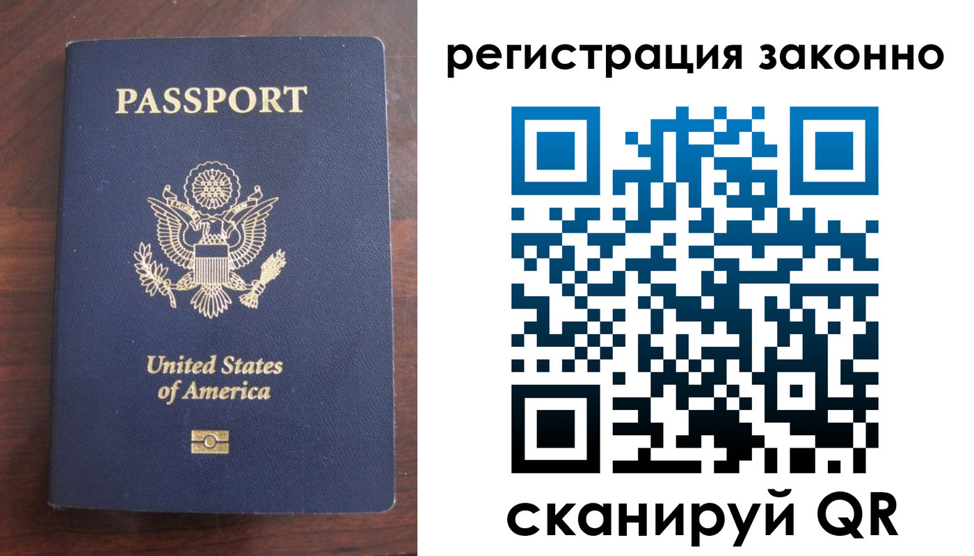 пропишу в квартире в Гулькевичах