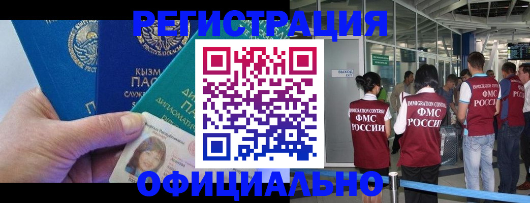 пропишу в квартире в Гулькевичах